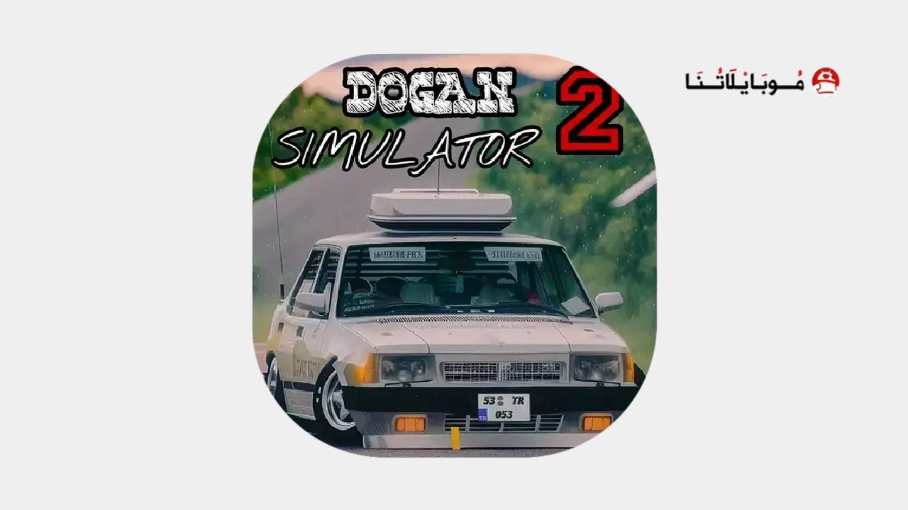 Dogan Simulator 2