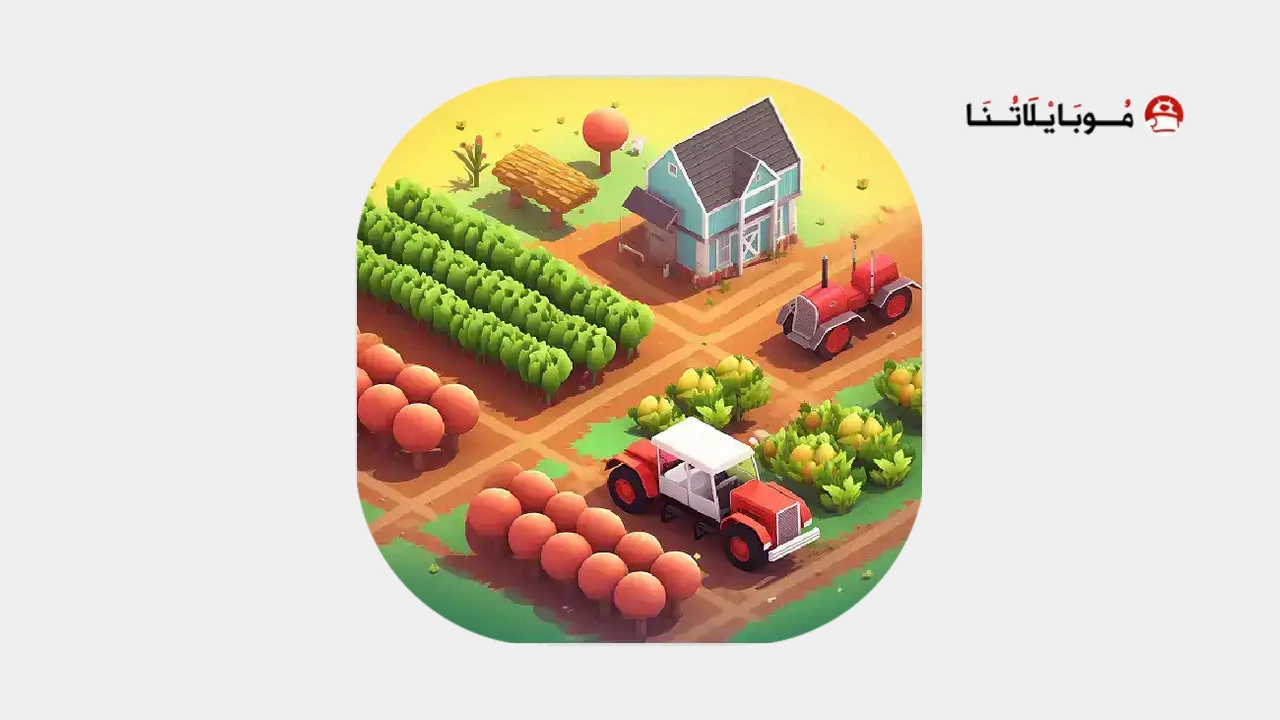 Dream Farm: Harvest Day