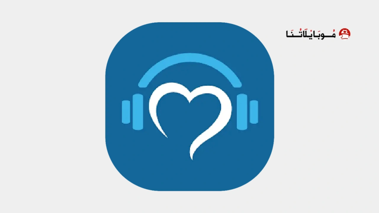 تحميل تطبيق Empower You Unlimited Audio مهكر APK للأندرويد 2026 أخر إصدار مجانًا Empower You: Unlimited Audio