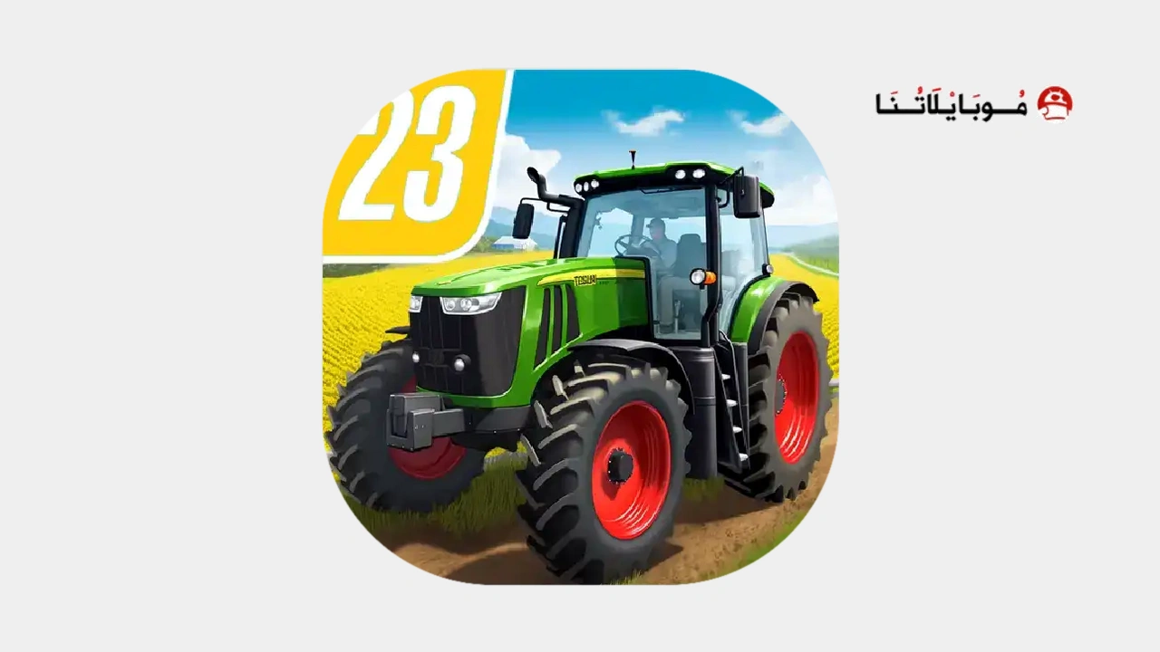 Farming Simulator 23 pro