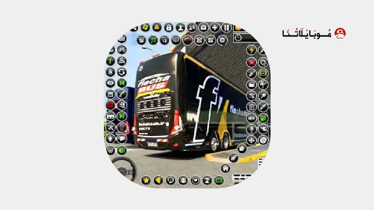 Fernbus Coach Simulator