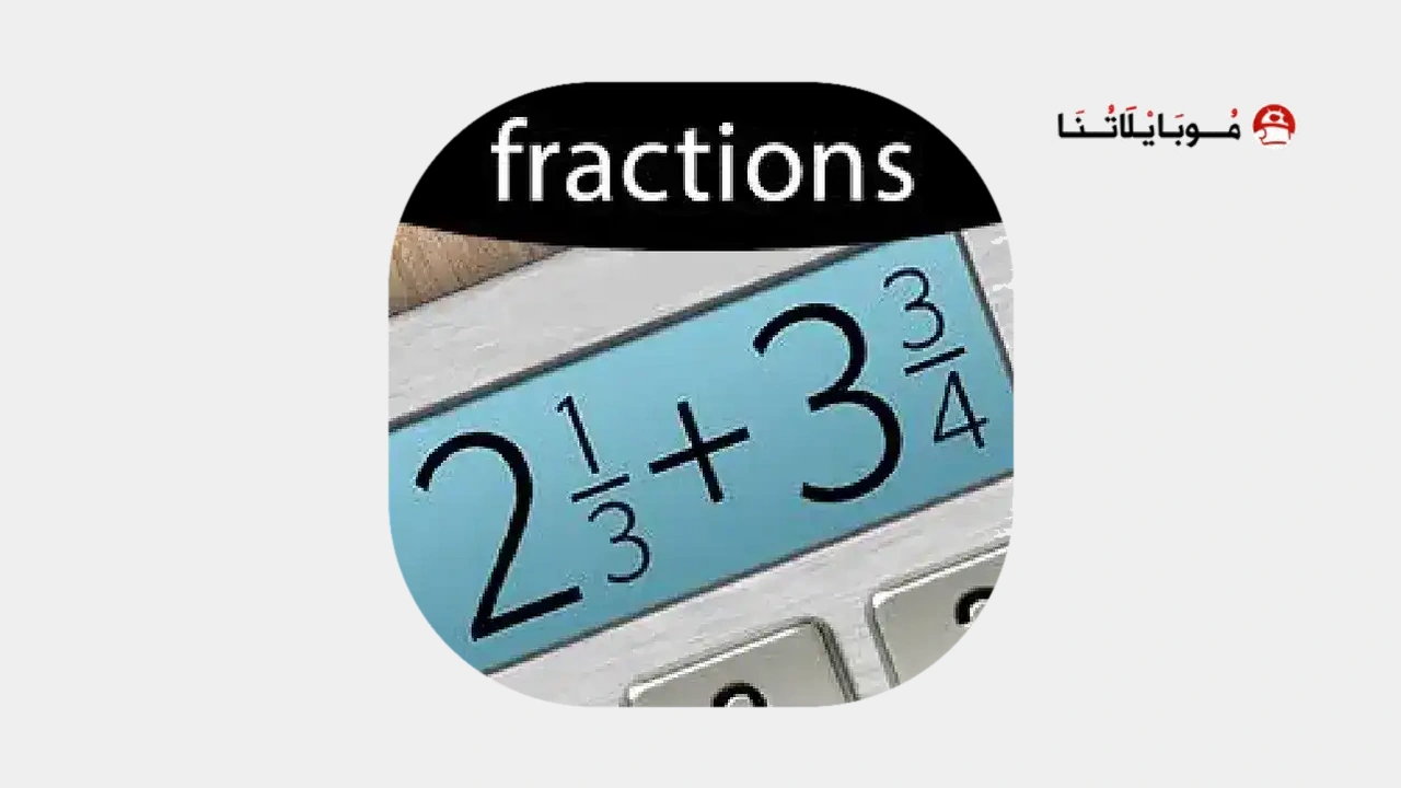 Fraction Calculator Plus