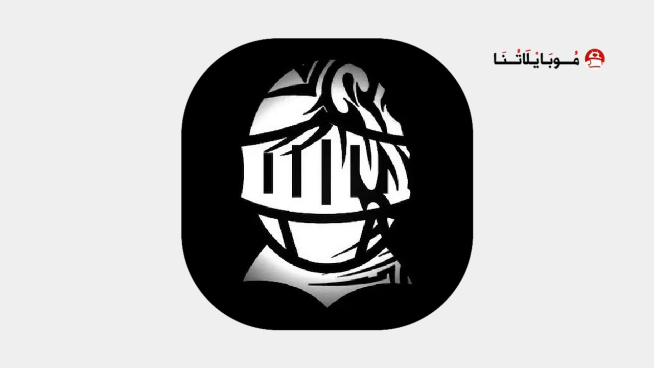 Grim Quest