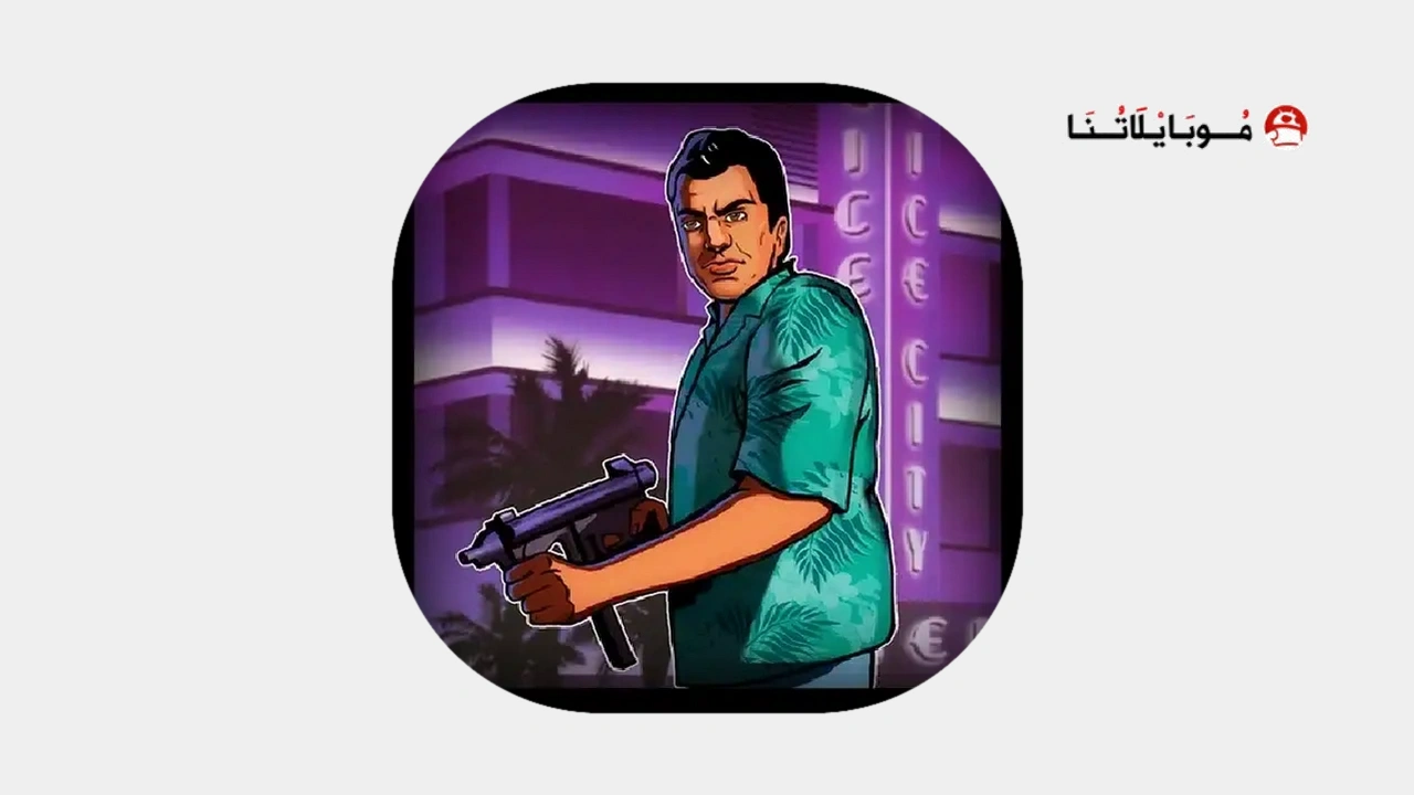GTA 5 Miami Crime Simulator 3D