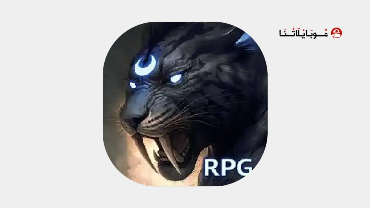 تحميل لعبة Guild of Heroes مهكرة APK للأندرويد 2026 أخر إصدار مجانًا Guild of Heroes