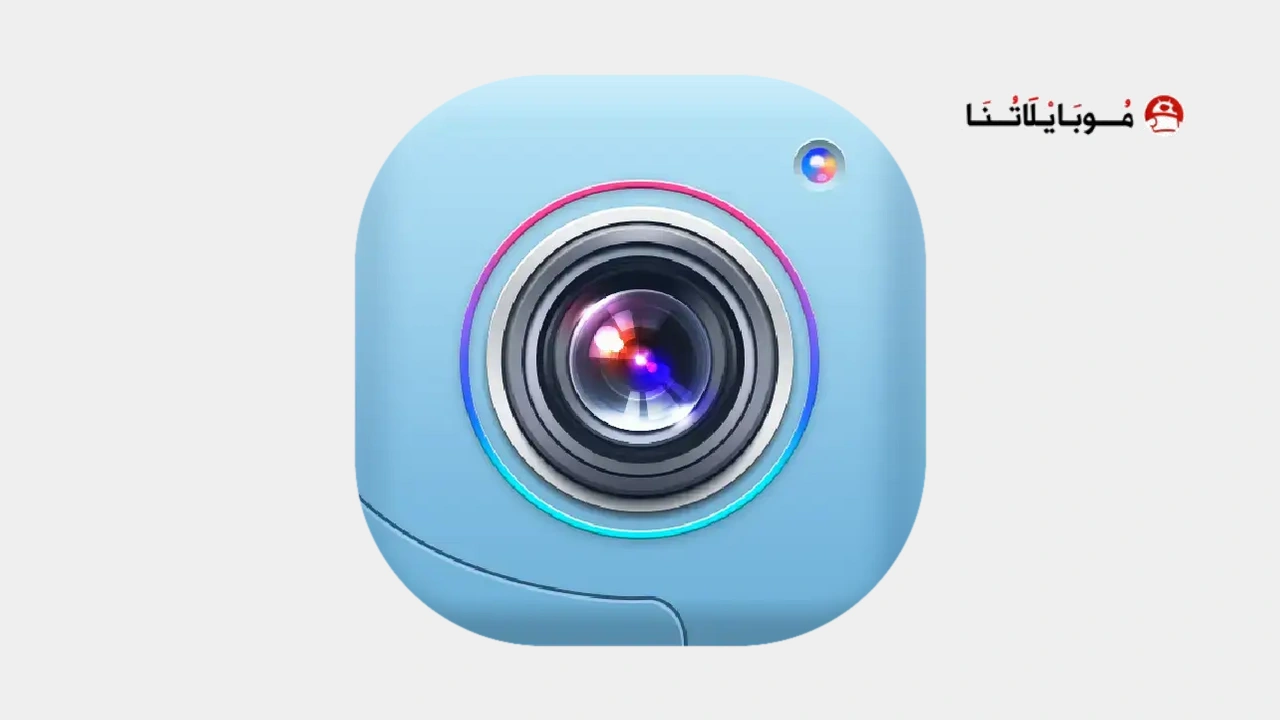 HD Camera Pro Edition