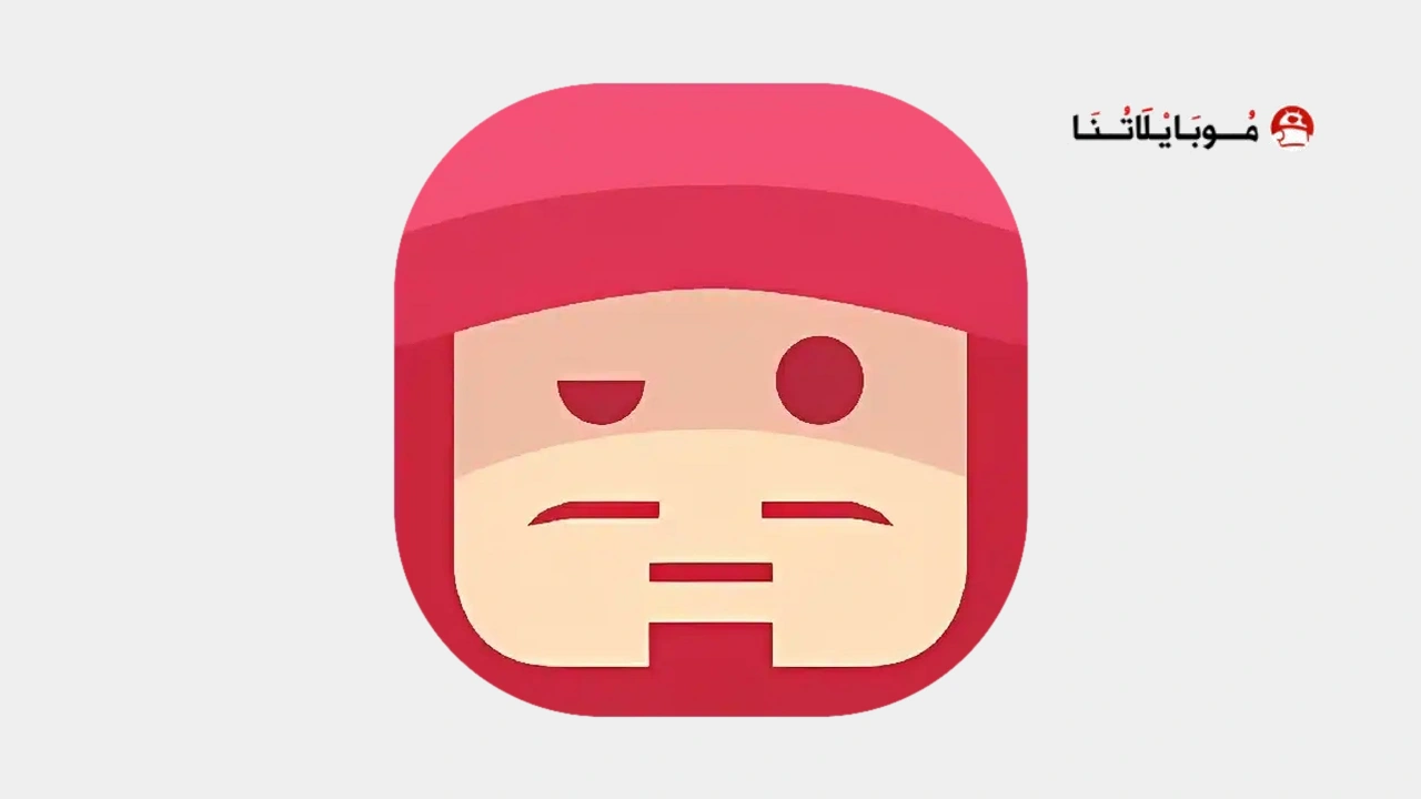 iOSGods App