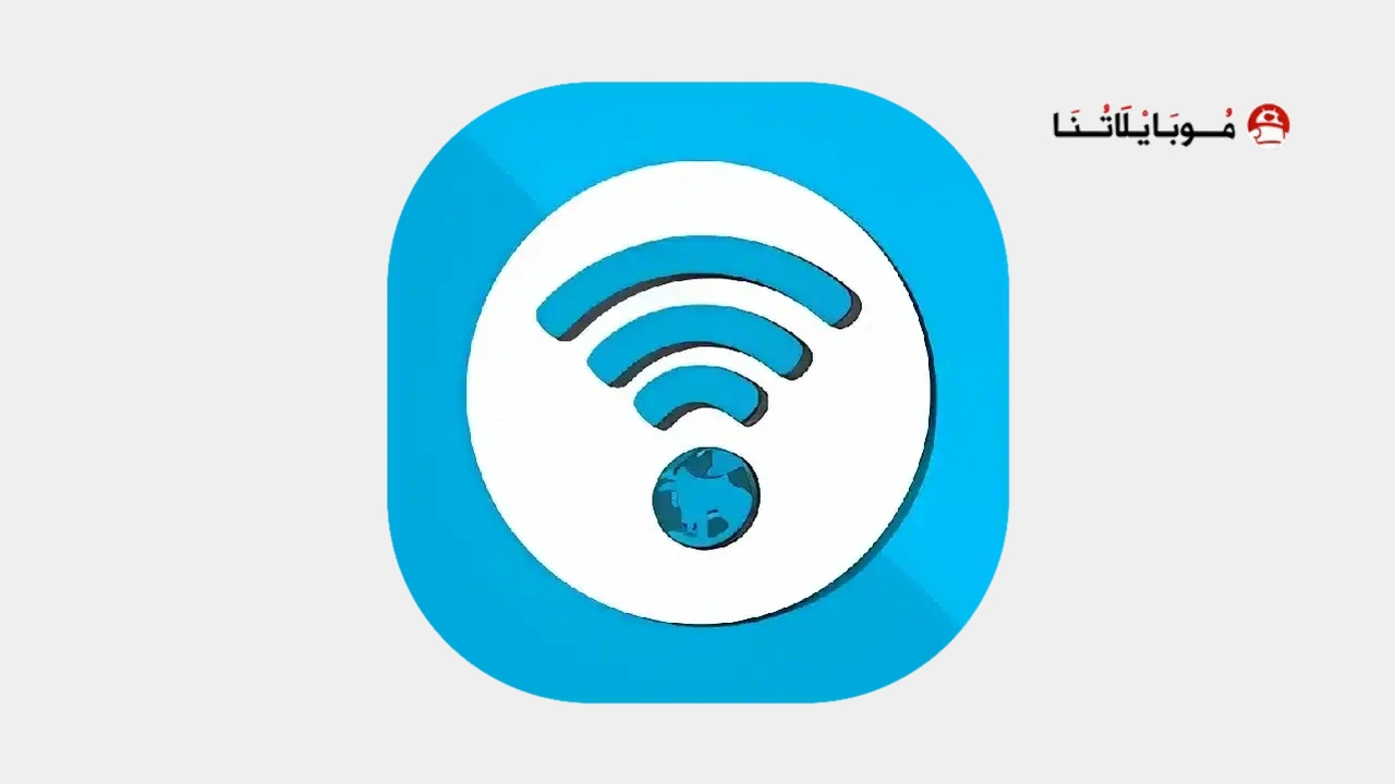 تطبيق لاكت برو Lacet Pro