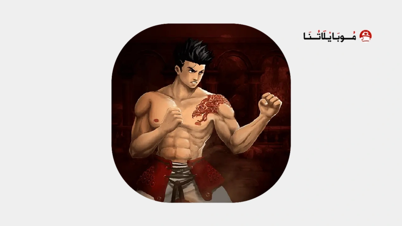 Legend Fighter: Mortal Battle