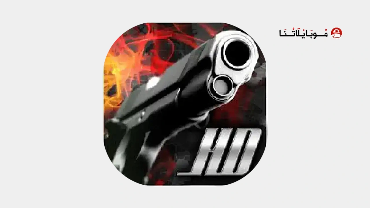 Magnum3.0 Gun Custom Simulator