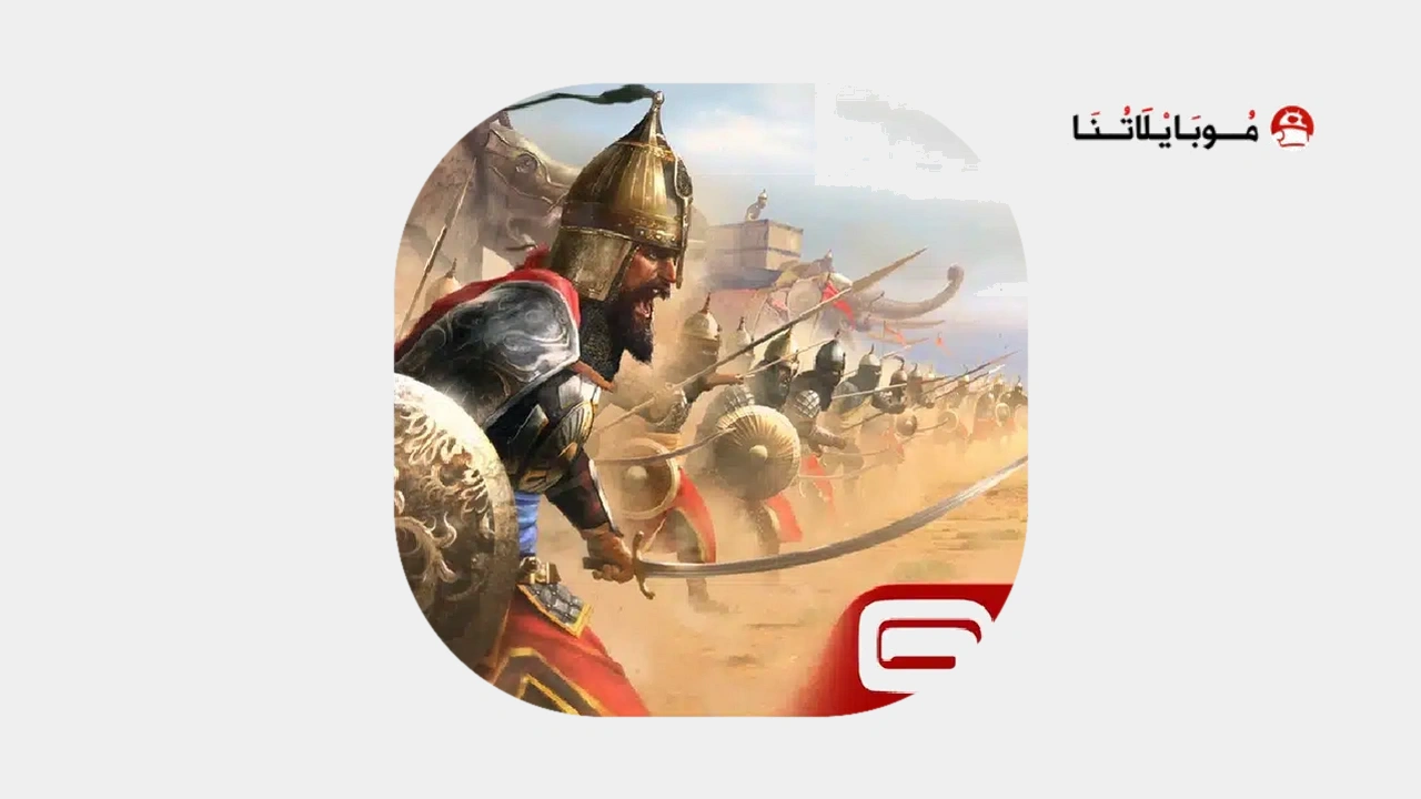 March of Empires