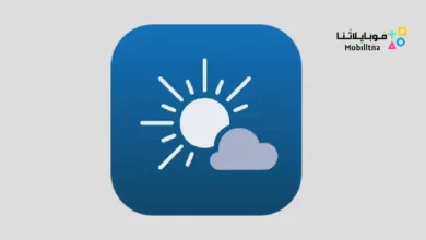 تحميل تطبيق Meteoblue مهكر للاندرويد Apk أخر إصدار 2026 مجانا meteoblue