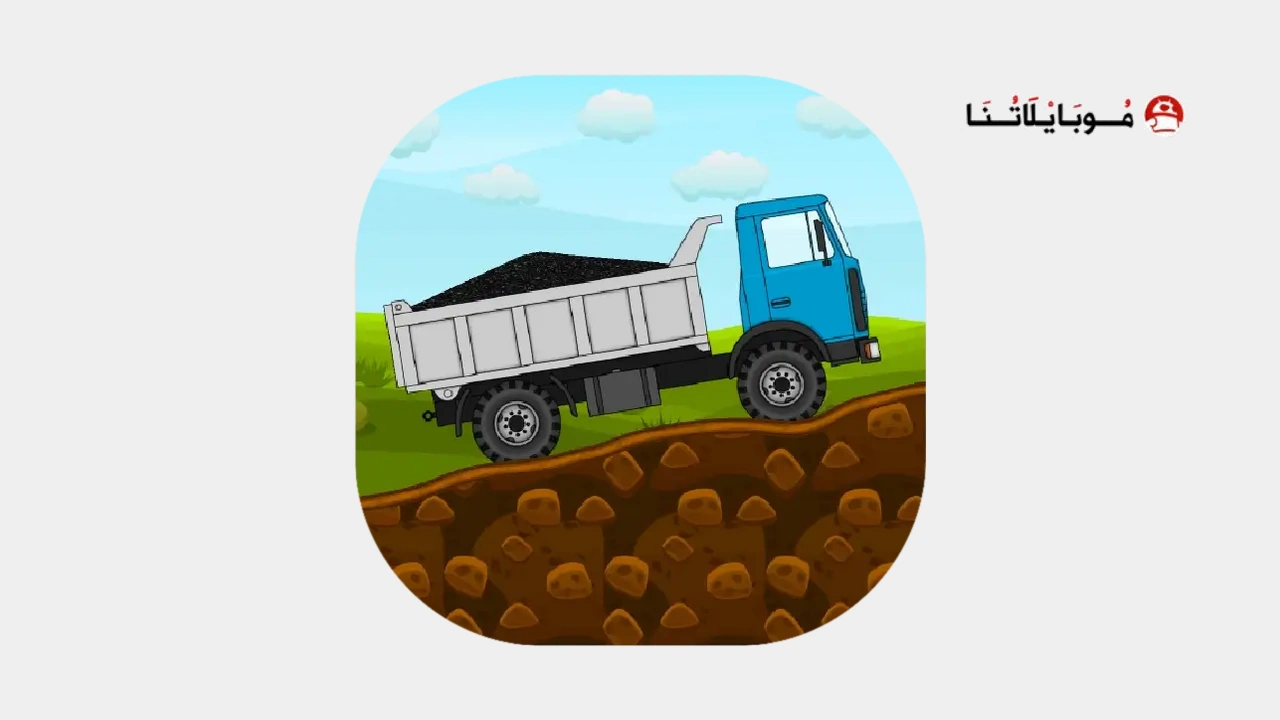 Mini Trucker