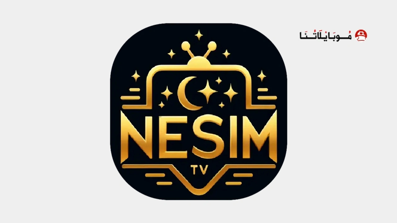 NESIM TV