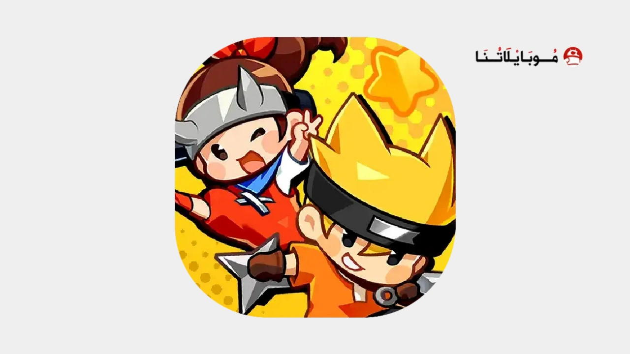 Ninja Survivors Online