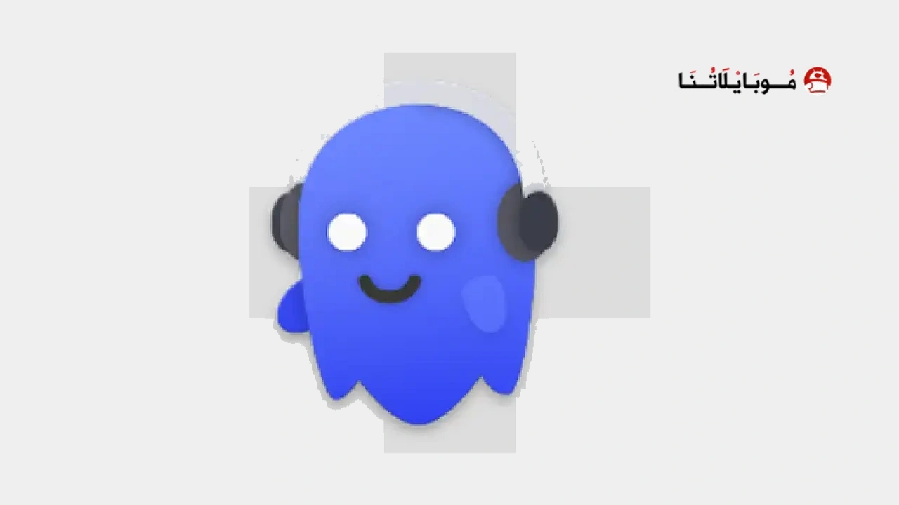 Nyx Music Player