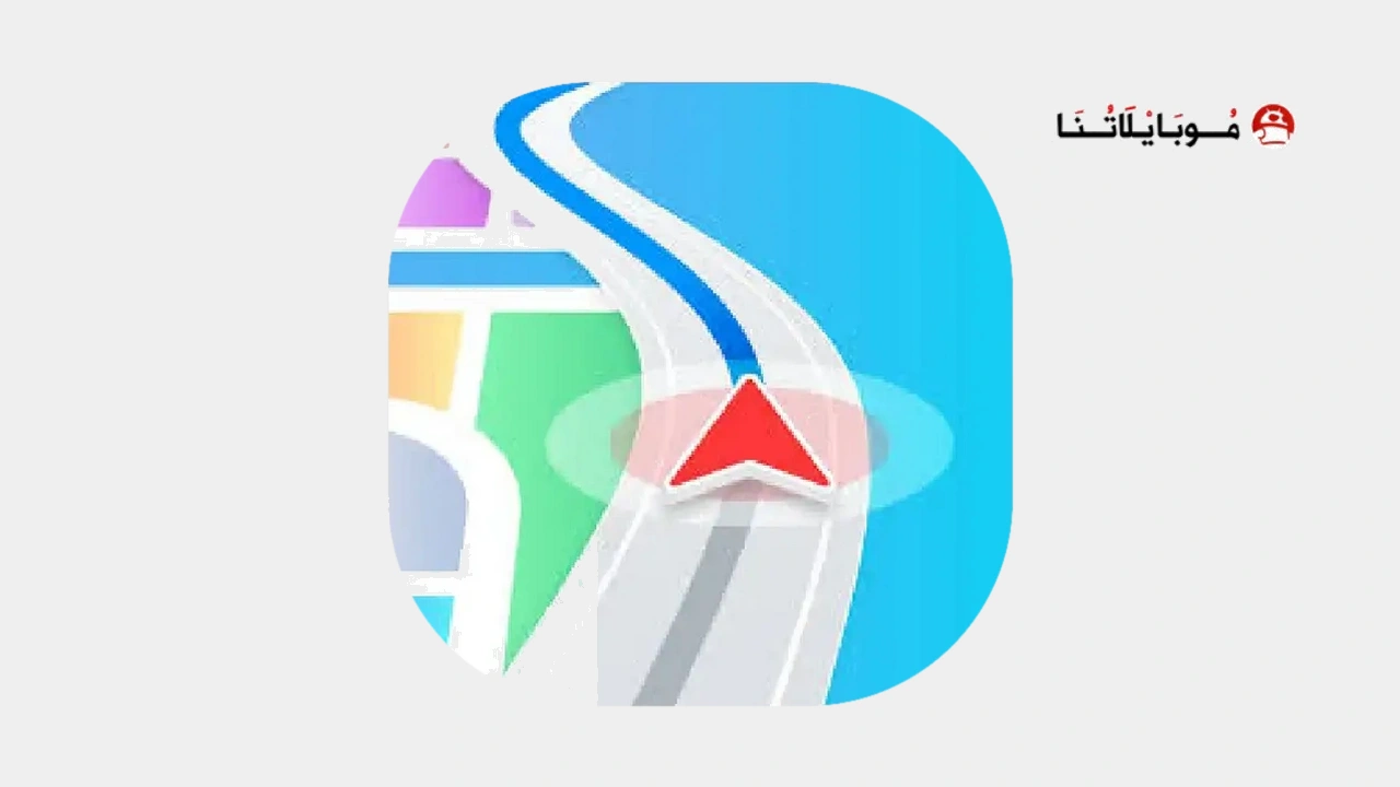 Offline Map Navigation
