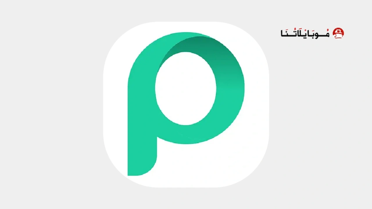 تحميل تطبيق OPay