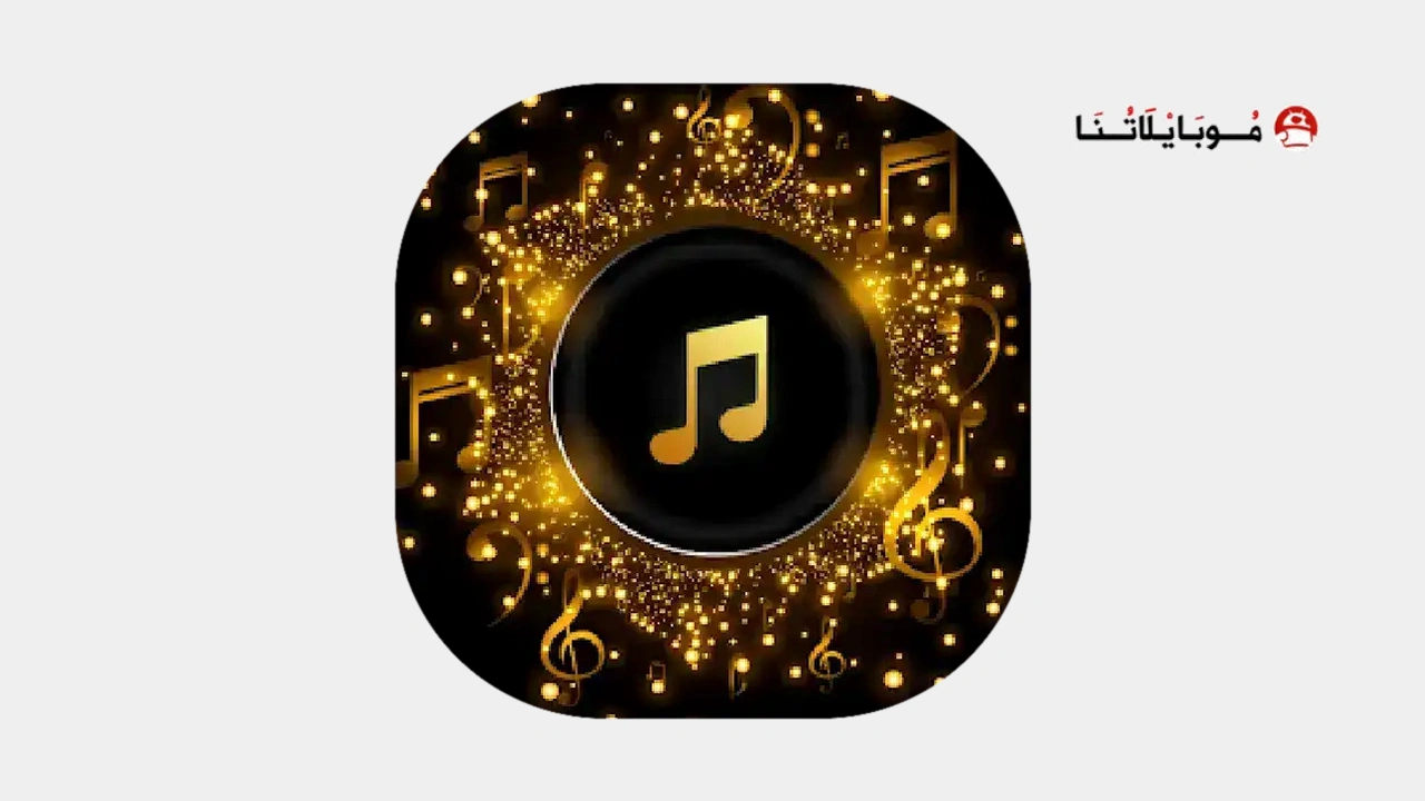 Pi Music Player