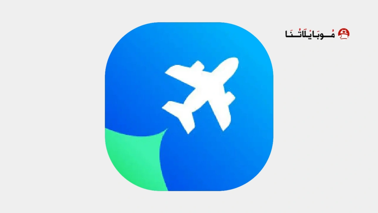 Plane Finder