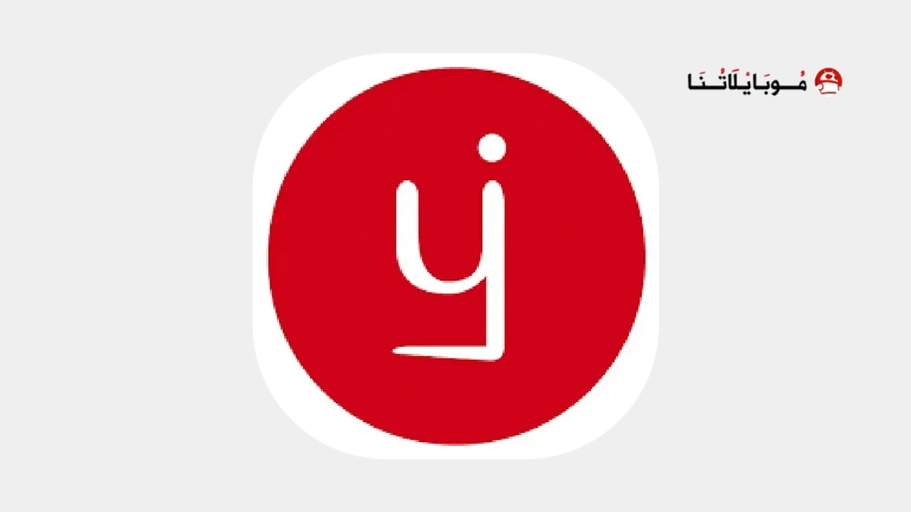 Pratilipi _ Read Stories