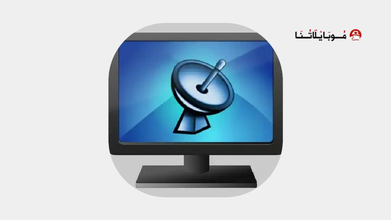 تحميل تطبيق ProgTV