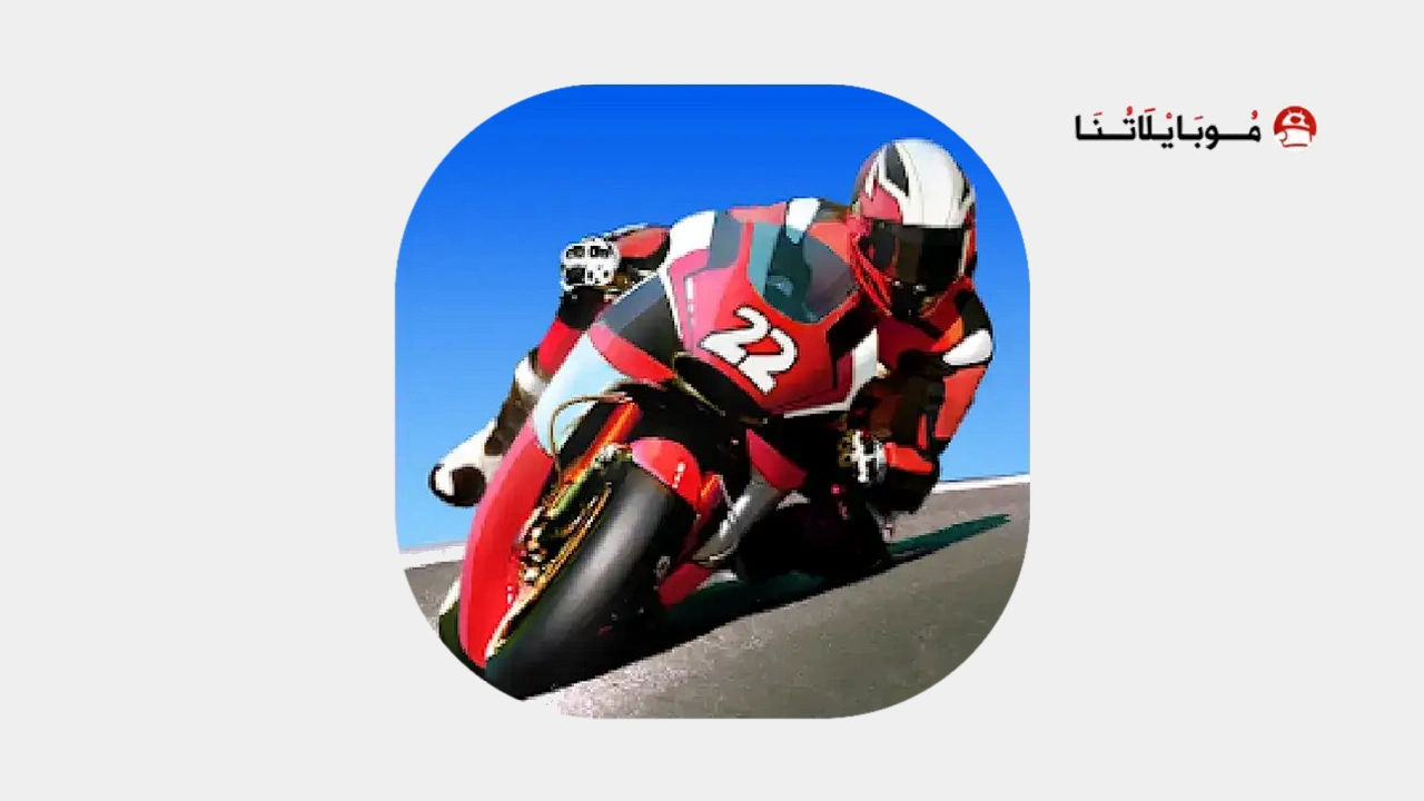 Real Bike Racing