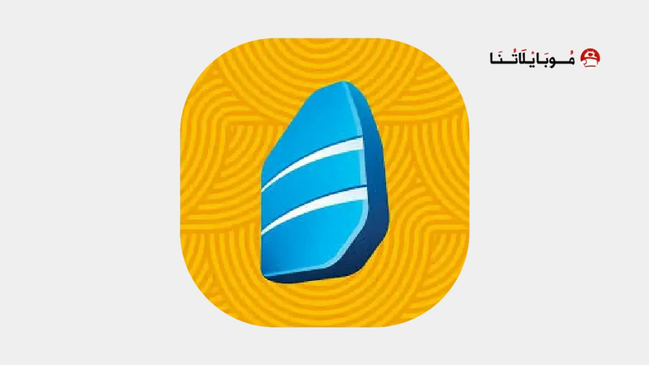 Rosetta Stone