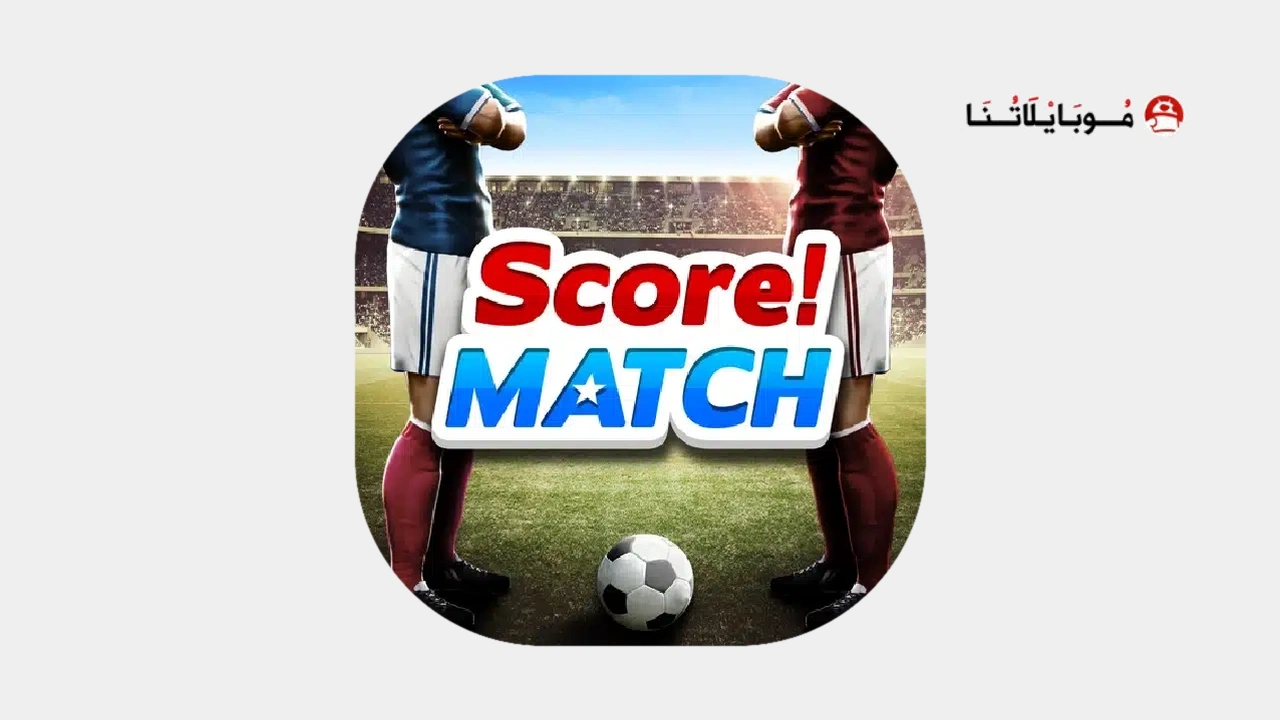 Score Match