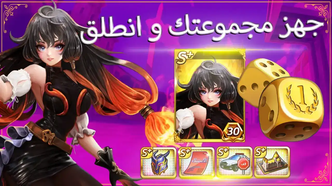 تحميل لعبة رحلة المليونير Travelling Millionaire مهكرة للاندرويد Apk أخر إصدار 2026 مجانا تحميل لعبة رحلة المليونير Travelling Millionaire مهكرة للاندرويد Apk أخر إصدار 2026 مجانا