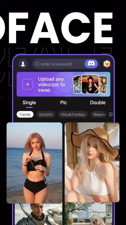 تحميل تطبيق HelloFace مهكر APK للأندرويد 2026 أخر إصدار مجانًا