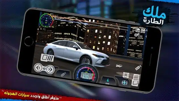 تحميل لعبة chained together mobile للاندرويد 2026 أخر إصدار مجانا تحميل لعبة chained together mobile للاندرويد 2026 أخر إصدار مجانا