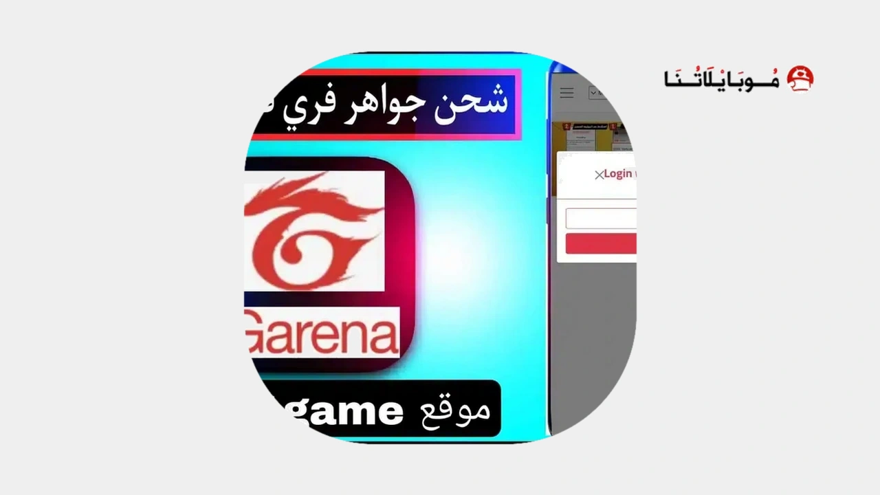 موقع shop 1 game