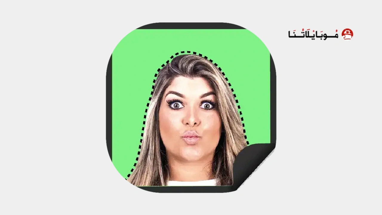 Sticker Creator