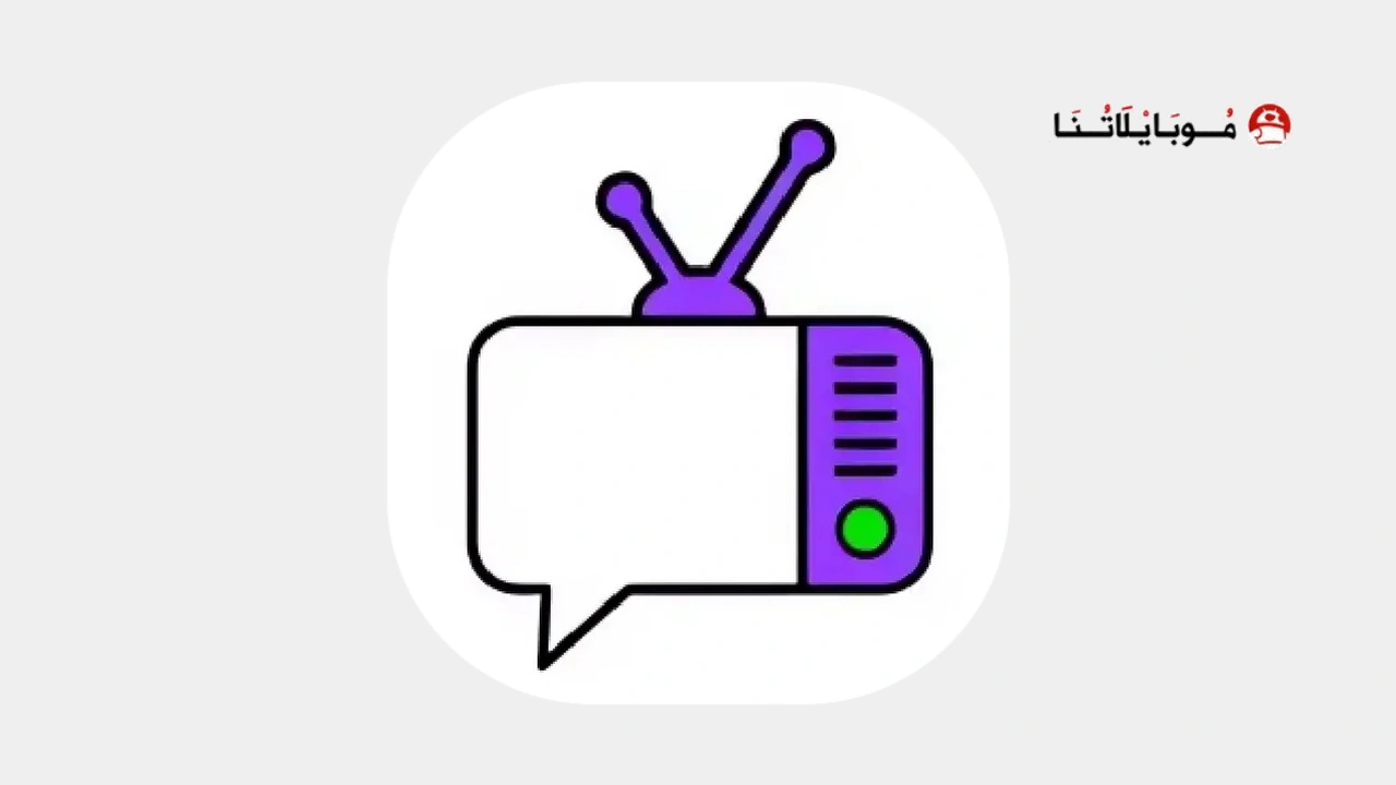 Televibe
