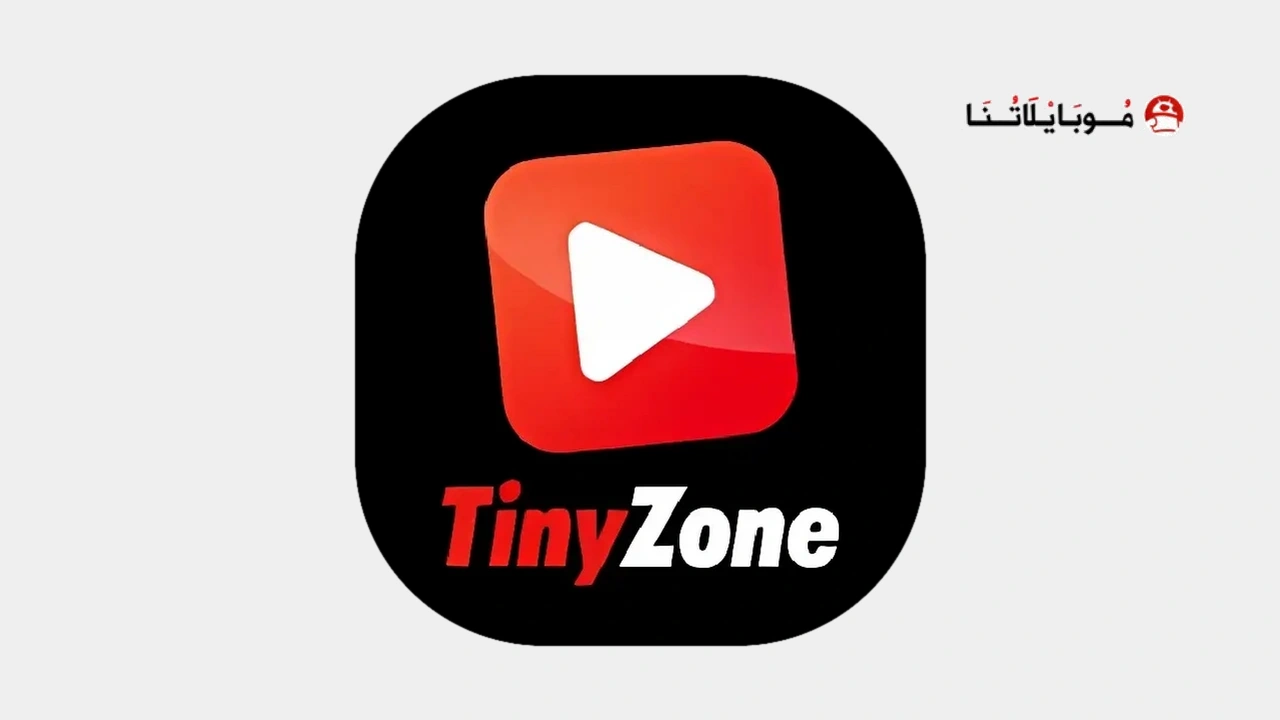 TinyZone.TV