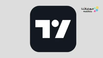 تحميل تطبيق Tradingview مهكر للاندرويد Apk أخر إصدار 2026 مجانا tradingview