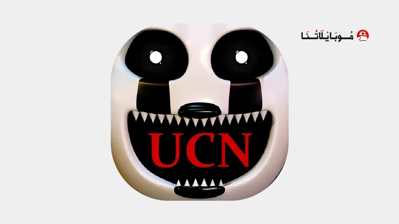 Ultimate Custom Night