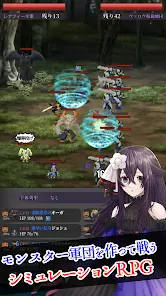 تحميل لعبة Lenafine the Soul Alchemist مهكرة APK للأندرويد 2026 أخر إصدار مجانًا
