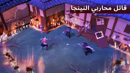 تحميل لعبة Daisho: Survival of a Samurai مهكرة للاندرويد Apk أخر إصدار 2026 مجانا تحميل لعبة Daisho: Survival of a Samurai مهكرة للاندرويد Apk أخر إصدار 2026 مجانا