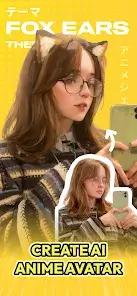تحميل تطبيق AI Anime Filter مهكر للاندرويد Apk أخر إصدار 2026 مجانا تحميل تطبيق AI Anime Filter مهكر للاندرويد Apk أخر إصدار 2026 مجانا