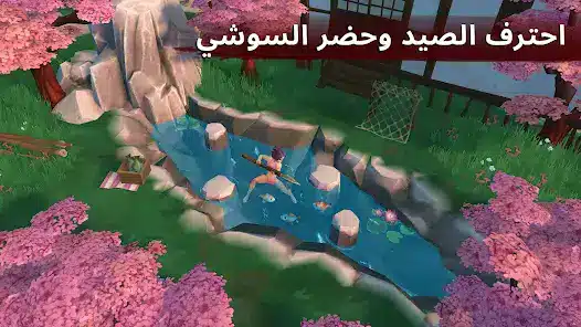 تحميل لعبة Daisho: Survival of a Samurai مهكرة للاندرويد Apk أخر إصدار 2026 مجانا تحميل لعبة Daisho: Survival of a Samurai مهكرة للاندرويد Apk أخر إصدار 2026 مجانا