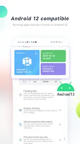 تحميل تطبيق VMOS PRO مهكر APK للأندرويد 2026 أخر إصدار مجانًا