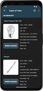 تحميل تطبيق Lighting Calculations مهكر للاندرويد Apk أخر إصدار 2026 مجانا تحميل تطبيق Lighting Calculations مهكر للاندرويد Apk أخر إصدار 2026 مجانا