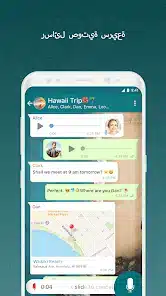 تحميل برنامج بوتيم Botim مهكر Apk للدردشة والمكالمات للاندرويد 2026 أخر إصدار مجانا تحميل برنامج بوتيم Botim مهكر Apk للدردشة والمكالمات للاندرويد 2026 أخر إصدار مجانا