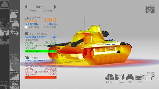 تحميل تطبيق Armor Inspector مهكر APK للأندرويد 2026 أخر إصدار مجانًا