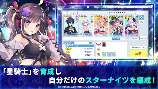 تحميل لعبة Transforming Heroine X مهكرة للاندرويد Apk أخر إصدار 2026 مجانا تحميل لعبة Transforming Heroine X مهكرة للاندرويد Apk أخر إصدار 2026 مجانا