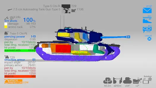 تحميل تطبيق Armor Inspector مهكر APK للأندرويد 2026 أخر إصدار مجانًا