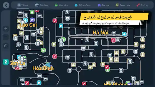 تحميل لعبة Minitruck Simulator Vietnam مهكرة للاندرويد Apk أخر إصدار 2026 مجانا تحميل لعبة Minitruck Simulator Vietnam مهكرة للاندرويد Apk أخر إصدار 2026 مجانا