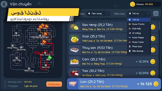 تحميل لعبة Minitruck Simulator Vietnam مهكرة للاندرويد Apk أخر إصدار 2026 مجانا تحميل لعبة Minitruck Simulator Vietnam مهكرة للاندرويد Apk أخر إصدار 2026 مجانا